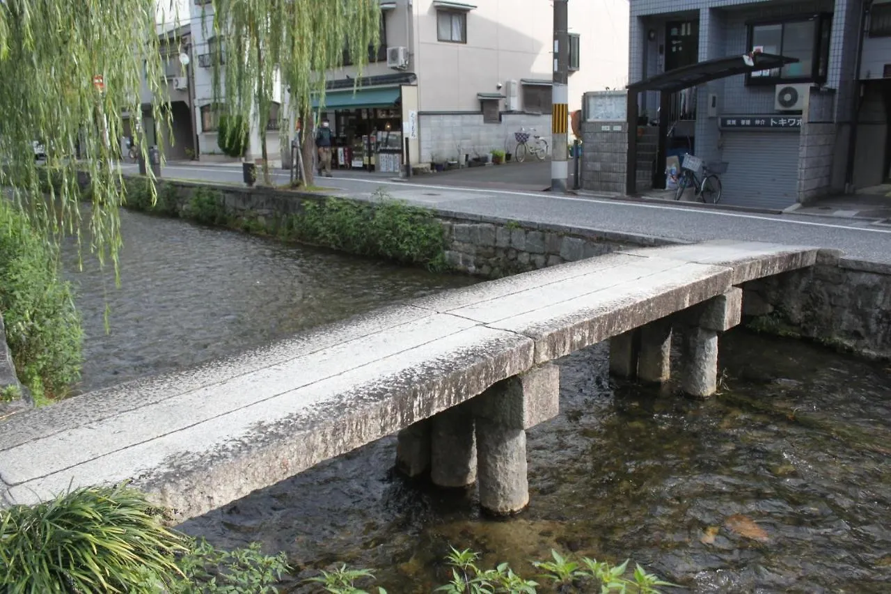 קיוטו Gion Shirakawa - Vacation Stay 24783V