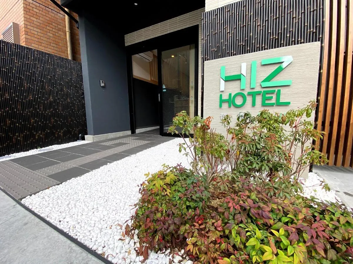קיוטו Gion Shirakawa - Vacation Stay 24783V