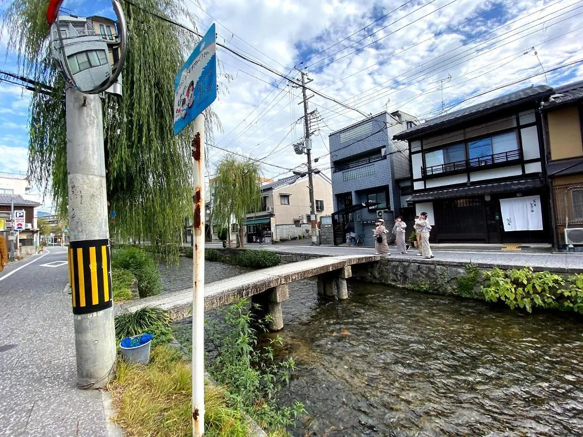 מלון קיוטו Gion Shirakawa - Vacation Stay 24783V