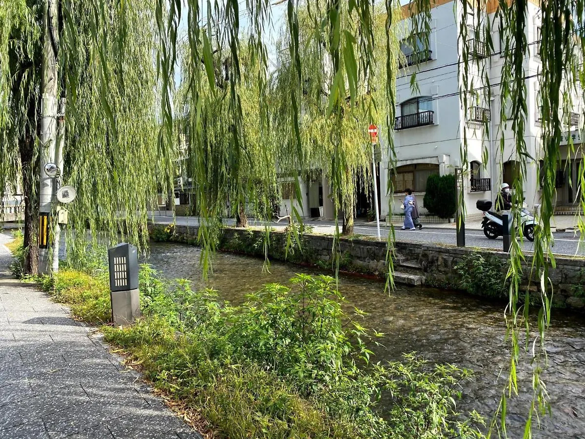קיוטו Gion Shirakawa - Vacation Stay 24783V יפן