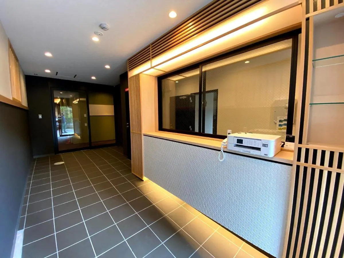 Gion Shirakawa - Vacation Stay 24783V Kyoto Hotel